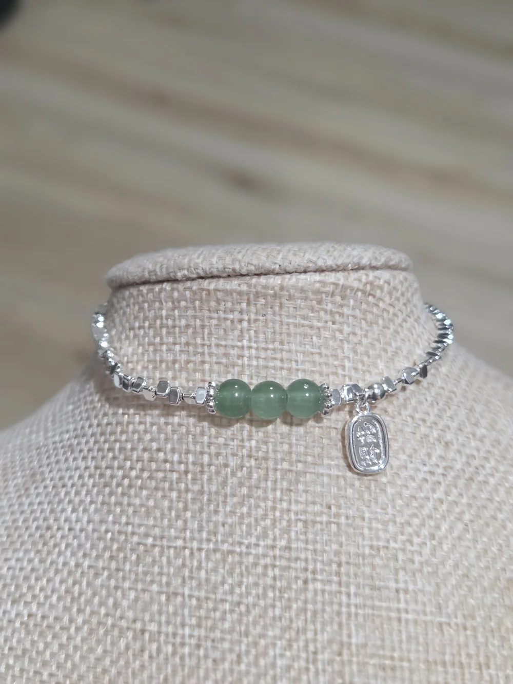 Sterling Silver Beaded Bracelet with Green Jade Accents - Picture 1 of 4